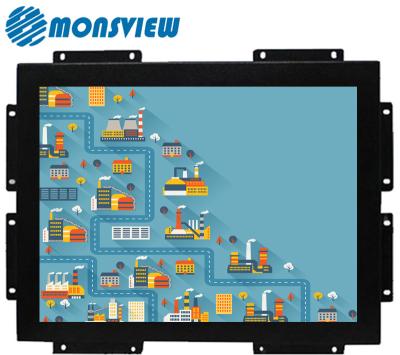 China Industrial Enclosed Speaker Wall Mount Metal Open Frame 15 Inch Square TFT LCD Monitor for sale