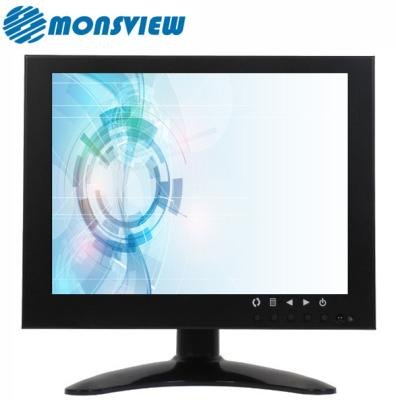 China Small Square 7 Inch TFT LCD Monitor Speaker Display Computer With BNC VGA HD AV Input for sale