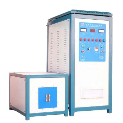 China Machinery repairs workshop high frequency heat pipe hardening annealing forming induction forging equipment for sale