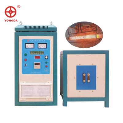 China Building Material Stores 24 Hours Continuously Working igbt 40KW Wire Rod High Frequency Induction Heater for sale