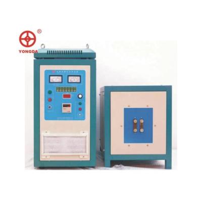 China Building Material Stores 35KW Portable High Frequency Induction Heating Equipment for sale