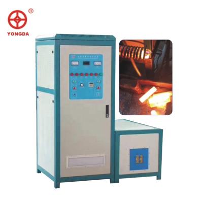 China Building material shops hot sale portable high frequency induction heating equipment machine for sale for sale