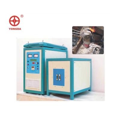 China Building Material Stores Portable Induction Heating Welding Welding Machine For Concrete Core Drill Bit for sale