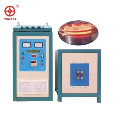 China Machinery repair shops Yongda factory price supply excellent low price induction heating machine for sale