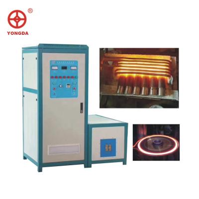 China Induction Heating Building Material Shops Metal Heater IGBT Super Sound Frequency Quenching And Welding Machine for sale