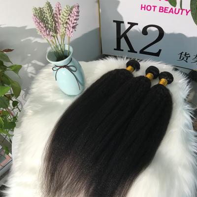 China Cambodian Qingdao Hair Bundles STRAIGHT CURLY Hair Factory, Virgin Cuticle Aligned Curly Wig Directly, Yaki Straight Curly Bundles Sellers for sale