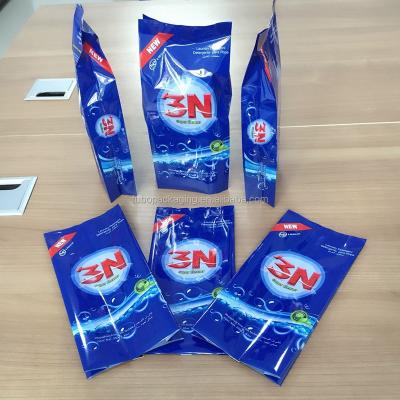 China High Quality Eco - Friendly Recyclable Gusset Bag Middle Side Sealed For Washing Powder for sale