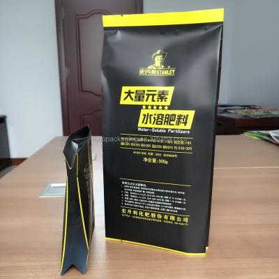 China 500g Stanley BIODEGRADABLE Water Soluble Fertilizer Bag for sale