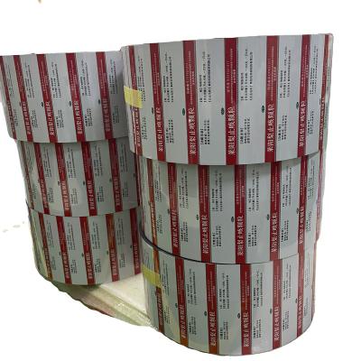 China Aluminum Foil Moisture Proof Film Food Packaging Pouch Lamination Plastic Roll Film For Food Wrapping for sale