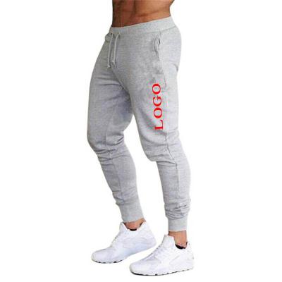 China Custom LOGO Anti-Wrinkle Custom LOGO Leisure Loose Men's Fitness Sweatpants Casual Fashion Comfortable Lightweight Breathable Sweatpants for sale