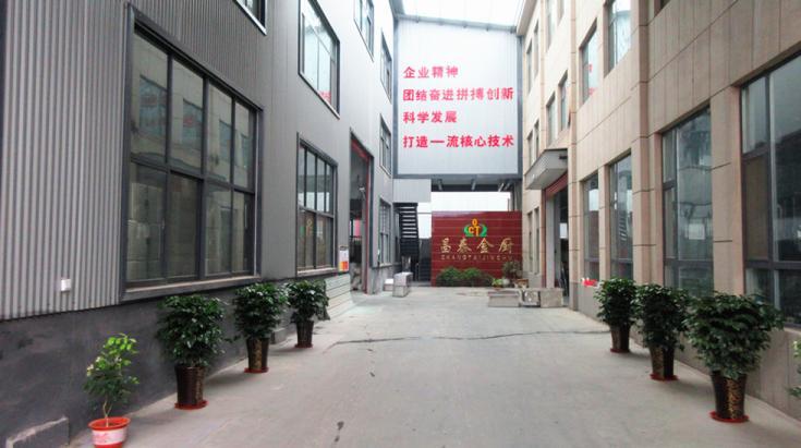 Verified China supplier - Shandong Boxing County Changtai Environmental Protection Technology Co., Ltd.