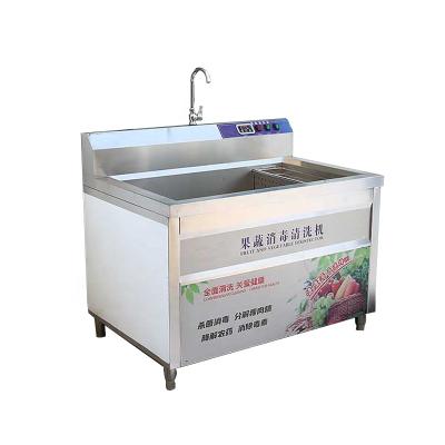 China Commercial High Efficiency Ozone Bubble Fruit And Vegetable Cleaning Washer Sterilizing And Washing Machine For Fruits And Vegetables for sale