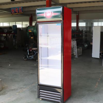 China Single-Temperature Cooler Drinks Fridge Beer Fridge With Wholesale Price for sale