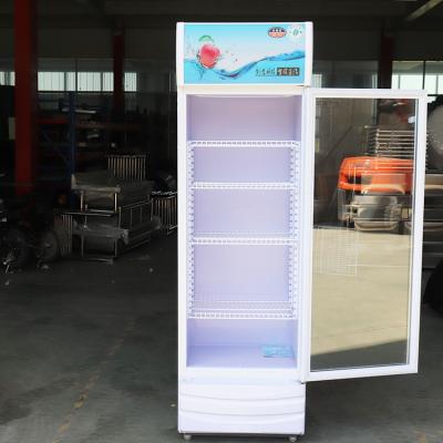 China Commercial Single-temperature Supermarket Freezer Fridge Beverage Fridge with Factory Price for sale