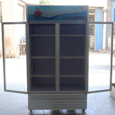 China Single-Temperature China Factory Glass Door Display Freezer Refrigerator for sale