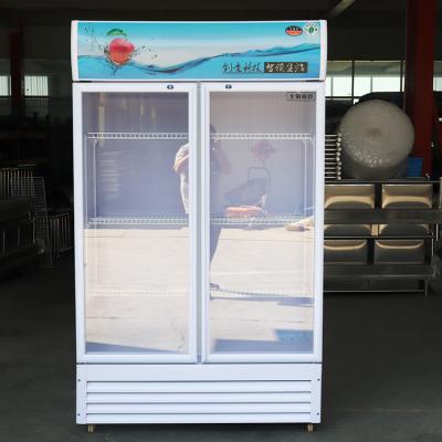 China Single-temperature Factory Direct Sale Glass Door Display Refrigerator Beverage Cooler 0~8 C for sale