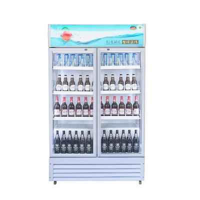 China Single-temperature China factory ice cream pepsi cola freezer beverage display refrigerator for sale