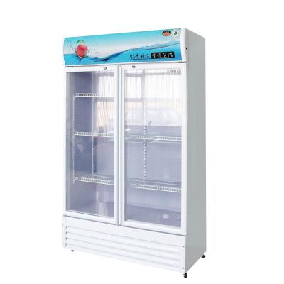 China Single-temperature factory direct beverage display refrigerator freezer for sale