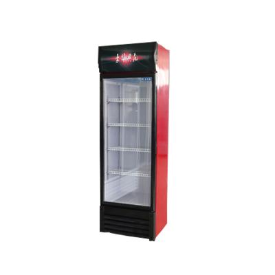 China Single-temperature Supermarket Refrigerator Beverage Fridge Showcase Cooler for sale