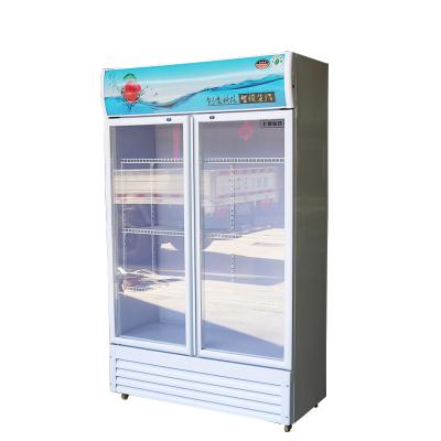 China Small Cooler Single-temperature Display Soft Drink Fridge With Cheapest Price for sale