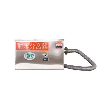 China The kitchen/restaurant/canteen/hotelKitchen/restaurant kitchen good quality 5gpm portable fat trap from best supplier for sale