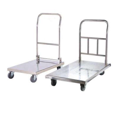 China Stainless Steel Universal Trolley Quiet 4-Wheel Trolley Bottom Flat Back Folder Smoothly for sale