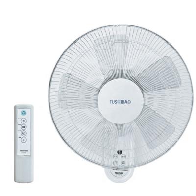 China BLDC Oscillating Motor Wall Mount Fan 16 in. of diameter for sale