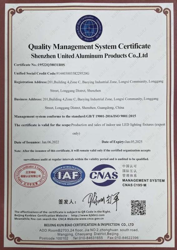 ISO9001 - Shenzhen United Aluminum Products Co., Ltd.