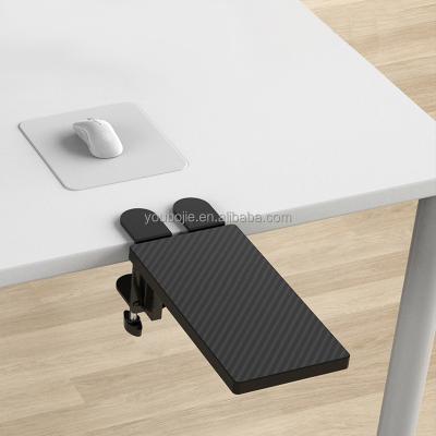 China Modern Attachable Armrest Pad Desk Computer Table Arm Support Mouse Pads Arm Wrist Rest Chair Supplement Hand Shoulder Protect Mousepad for sale