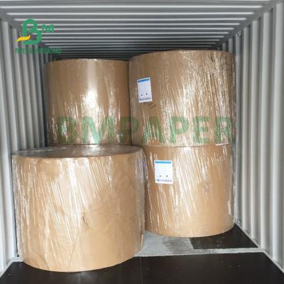 China Recycled Pulp C1S Box Board Grey Back Paper 230gsm 250gsm For Medicine Packing for sale