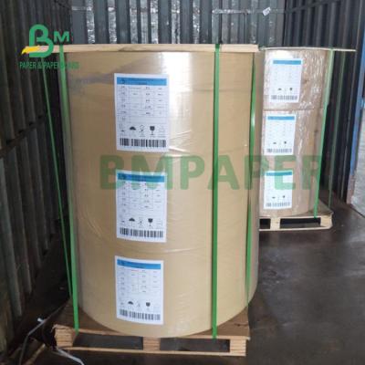 China Folhas brancas 40gsm 50gsm do papel de embalagem de MG do produto comestível para Sugar Package 600mm à venda