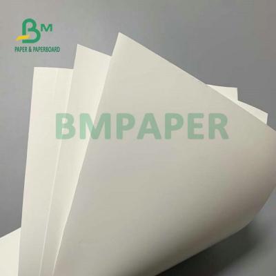 China 150g 200g Backside Synthetic Matte Paper A4 A3 Inkjet Printing for sale