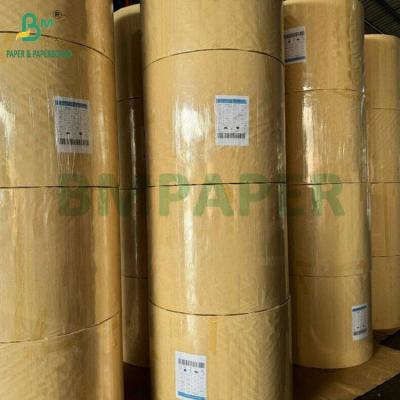 China 70gsm 80gsm C1S One Side Coated Paper For Labels Good Stiffness 70cm 90cm for sale