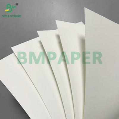 China 200mic 230mic PET Matte Surface Synthetic Paper A4 A3 High Temperature Resistant Laser Cardboard for sale