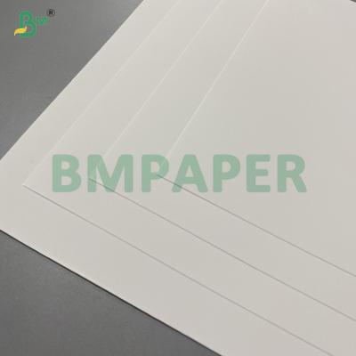 China White Stone Rich Mineral Paper 120gsm To 600gsm RPD MRD RBD SAO Series for sale