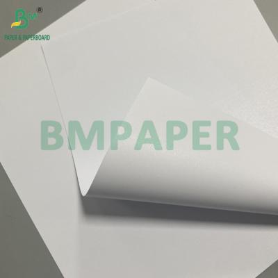 China 240g 260g Lustre Photo Paper A4 210mm X 297mm Ream Pack photographic Sheets for sale