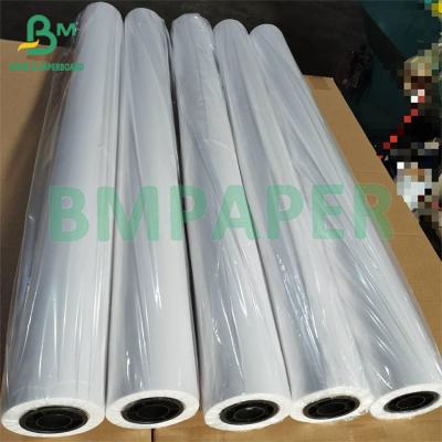 China 63gsm 24'' White Frosted Translucent Roll Paper For Tracing And Drawing for sale