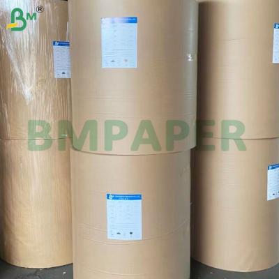 China PE Coated Non Toxic Eco-Friendly Waterproof Cup Paper Sheets for sale