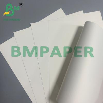 China 0.4mm Beer Mats Paper Absorbent Uncoated Natural White Board Sheets for sale