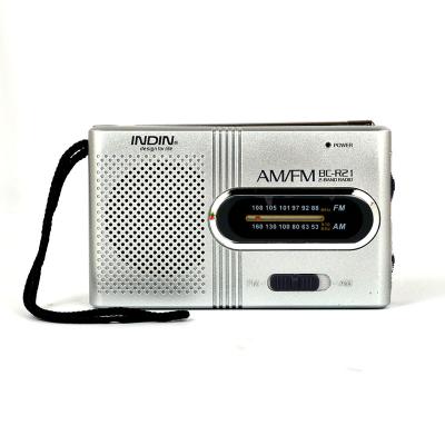 China Mini Pocket Aerial Radio Player Mini AM/FM Radio Receiver Small Pocket FM Radio PORTABLE Portable Radio Recorder for sale