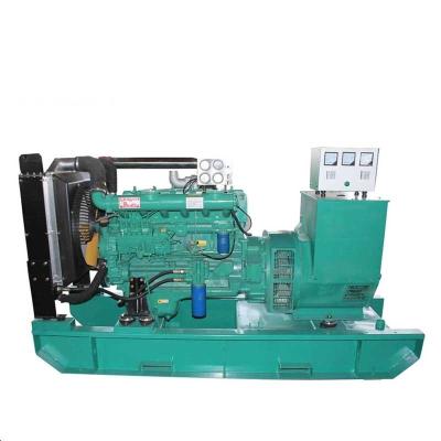 China Open type diesel generator GF-R300 from generator plant KOFO RICARDO 300KVA 440v 400v 380v 50HZ 60HZ for sale