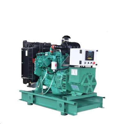 China high quality copper wire 20KW 30KW 40KW 48KW 60KW 80KW 100% open diesel generators for 20kva for sale