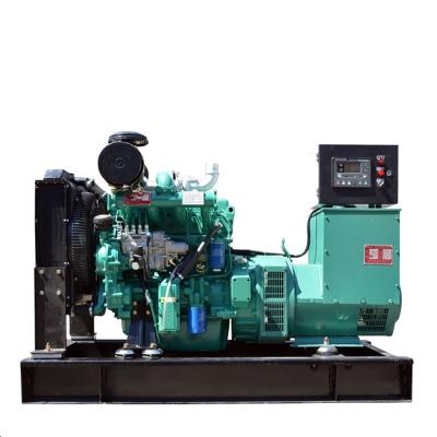 China water cooled 100% copper wire open type 8kw 10kw 12kw 20kw 25kw 3 phase diesel generator for sale