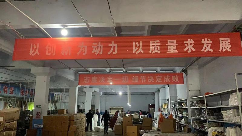 Verified China supplier - Dongying Jethro Trade Co., Ltd.