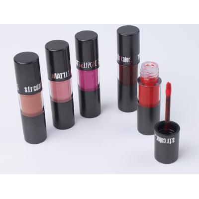 China Magic lipstick liquid matte matte lipsticks new sunscreen products with wholesale price for sale