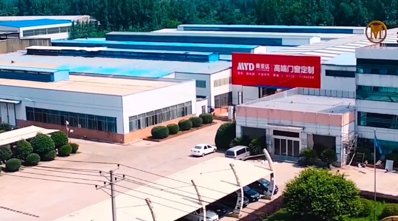 Verified China supplier - Wuhan Aomeida Building Material Co., Ltd.