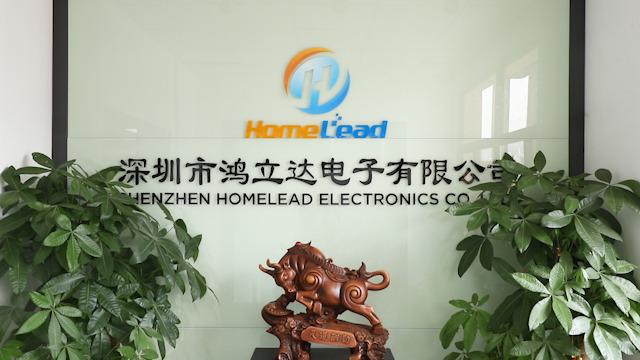 Verified China supplier - Shenzhen Homelead Electronics Co., Ltd.