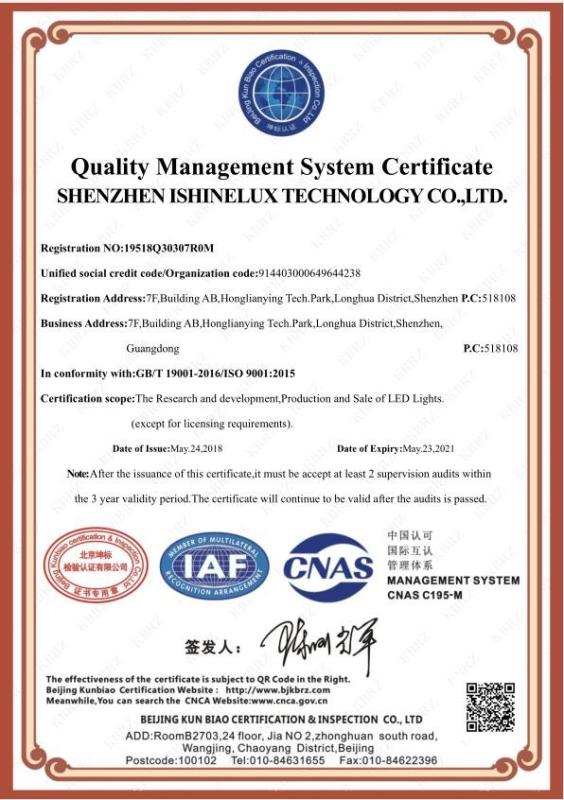 ISO-Quality Management System Certificate - Shenzhen Ishinelux Technology Co., Ltd.