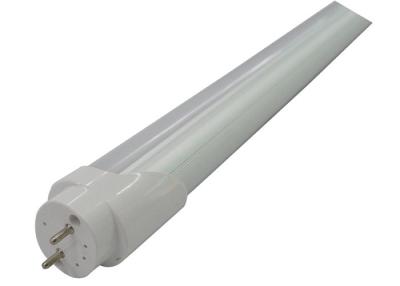 China 1200MM 1700lm 18W Indoor LED Lighting T8 Tubes Soft and Uniform Light Output for sale