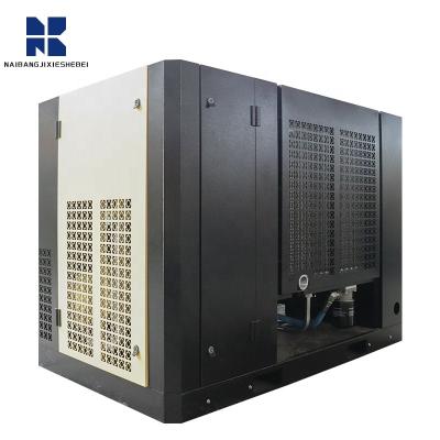 China Oil Free Super Energy Efficient Two Stage Permanent Magnet Permanent Magnet Screw Air Compressor For NB160kw Machine for sale